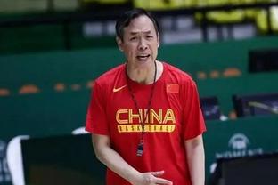 中国男篮已抵达深圳 王哲林的脚伤已有所好转